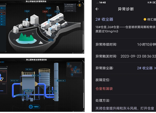 久久99精品久久久久久久不卡