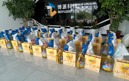 工业除尘设备/矿山除尘设备厂家博源科技难忘中秋，温情献礼，共庆团圆佳节！