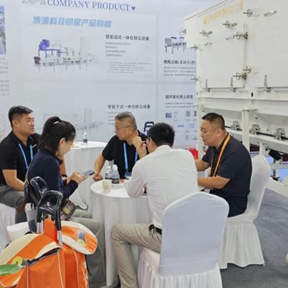 脉冲布袋除尘器/滤筒除尘器厂家博源科技2024除尘新品亮相第十八届榆林煤炭展！