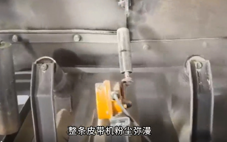 矿山除尘设备/脉冲布袋除尘器厂家博源科技-2025年除尘器选——徐州博源科技无动力除尘器！