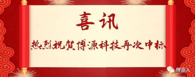 久久99精品久久久久久久不卡