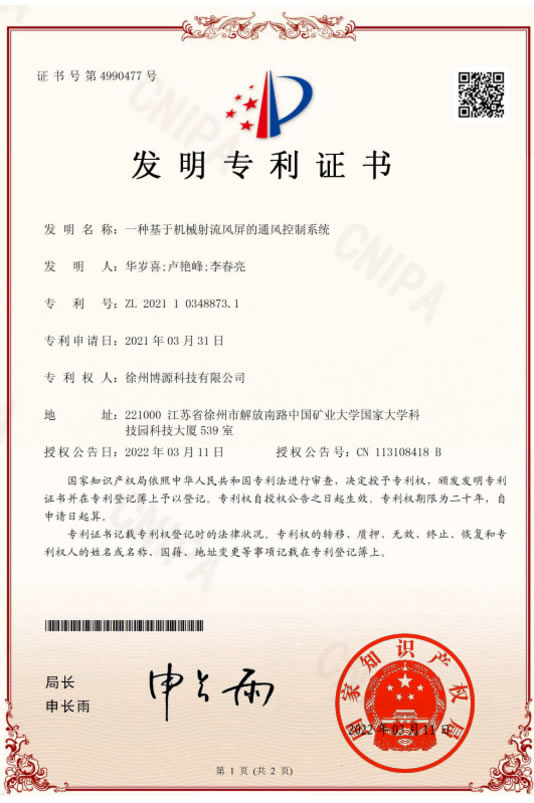 久久99精品久久久久久久不卡