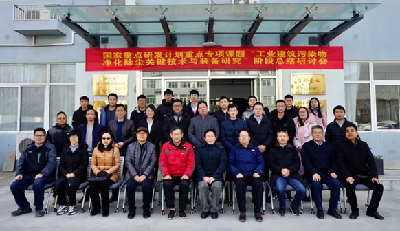 久久99精品久久久久久久不卡