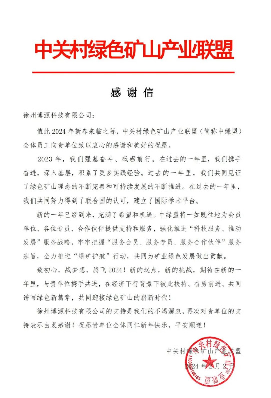 久久99精品久久久久久久不卡