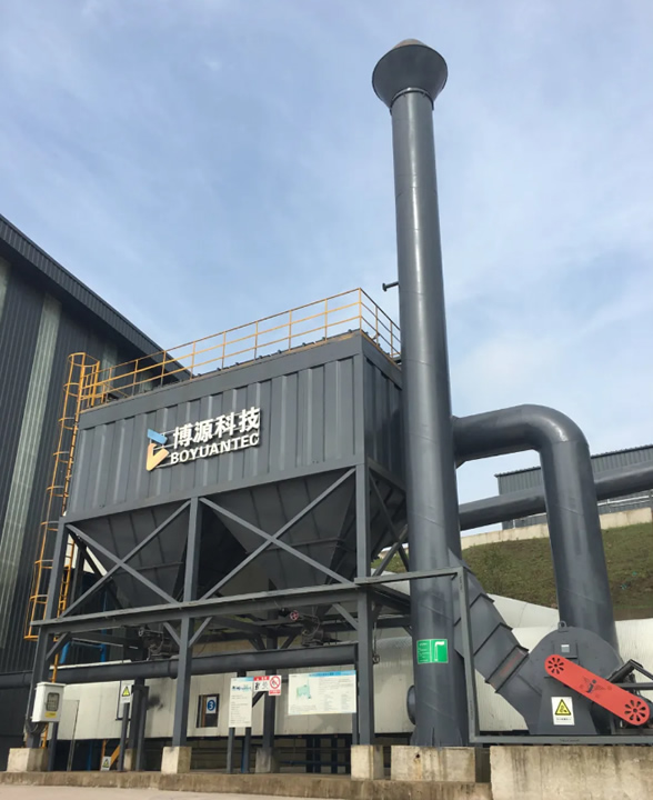 久久99精品久久久久久久不卡