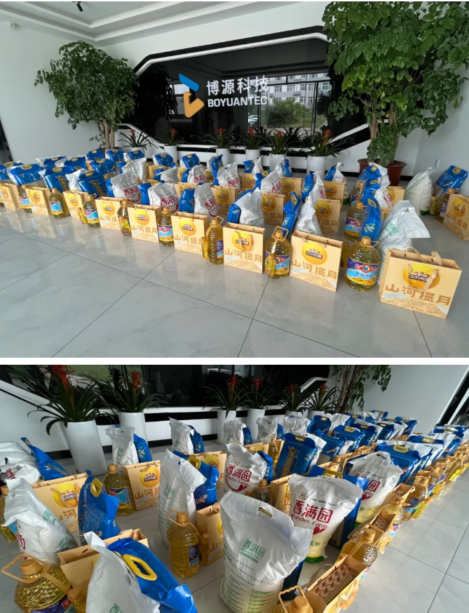 久久99精品久久久久久久不卡