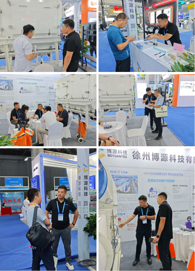 久久99精品久久久久久久不卡