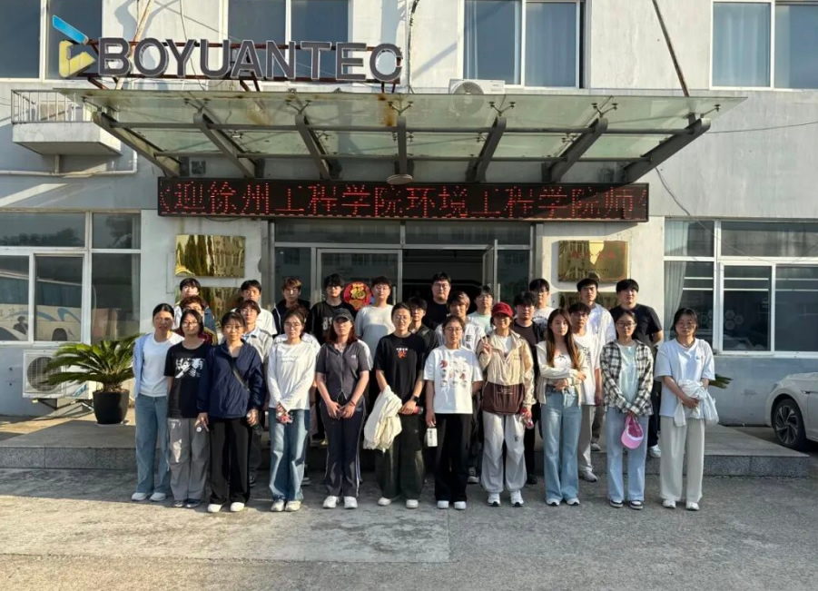 久久99精品久久久久久久不卡