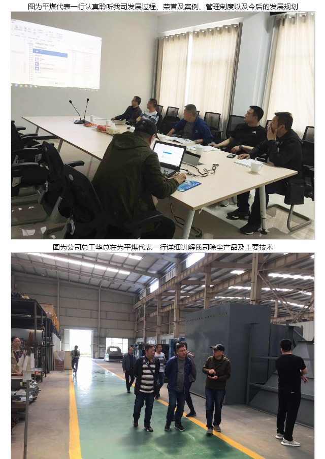 久久99精品久久久久久久不卡