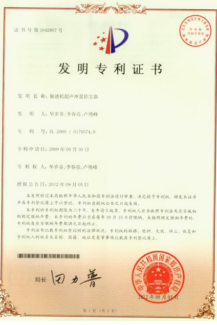 久久99精品久久久久久久不卡