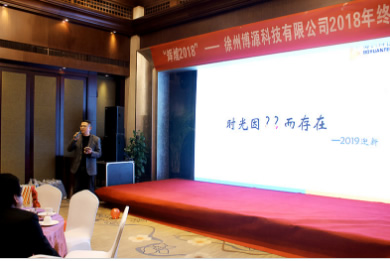 久久99精品久久久久久久不卡