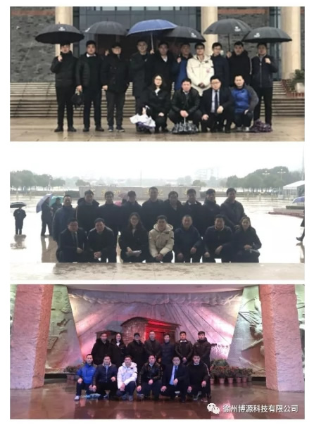 久久99精品久久久久久久不卡