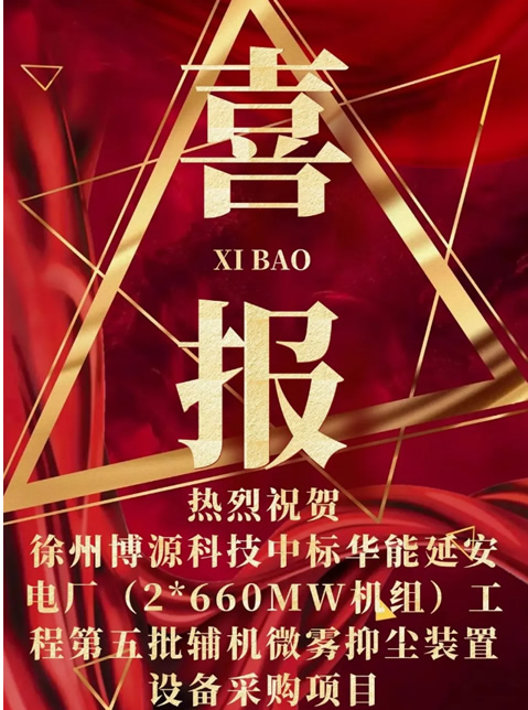 久久99精品久久久久久久不卡