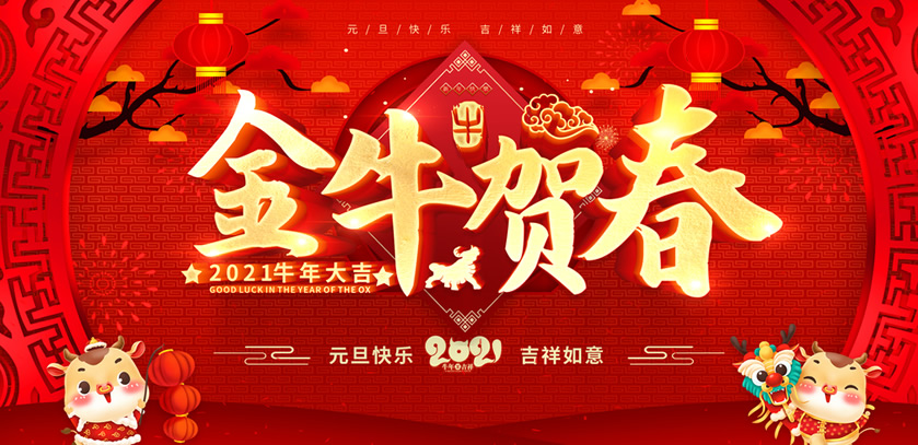 久久99精品久久久久久久不卡