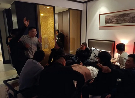 久久99精品久久久久久久不卡