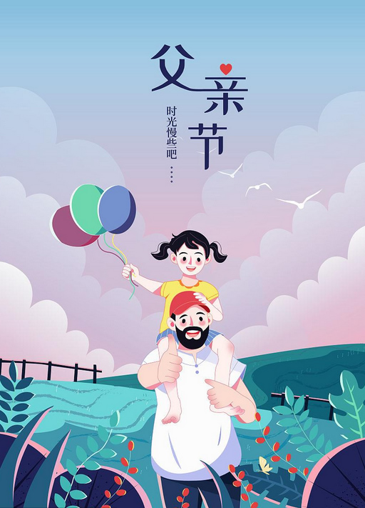 久久99精品久久久久久久不卡