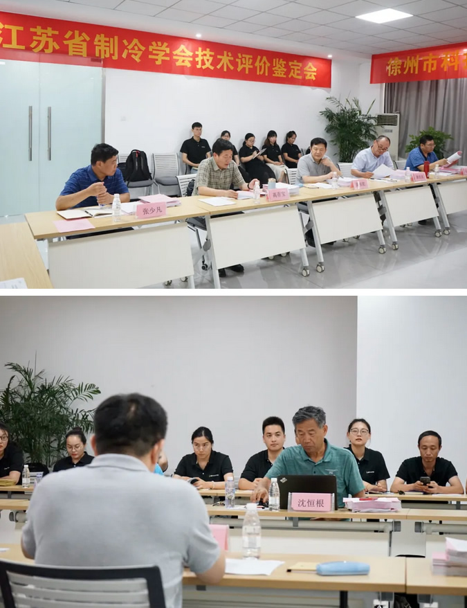 久久99精品久久久久久久不卡