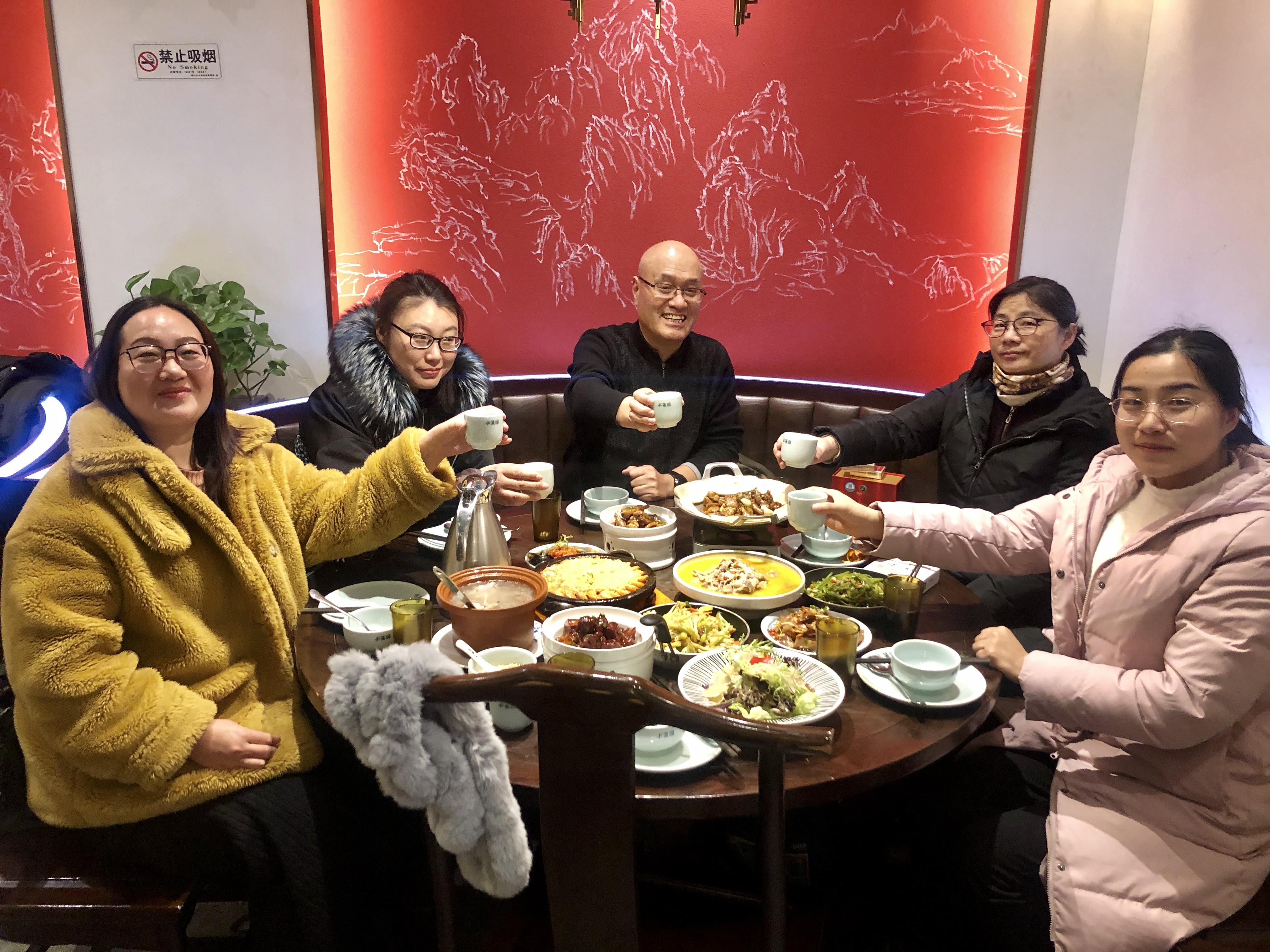 久久99精品久久久久久久不卡