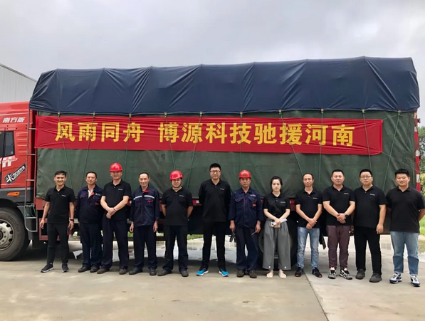 久久99精品久久久久久久不卡