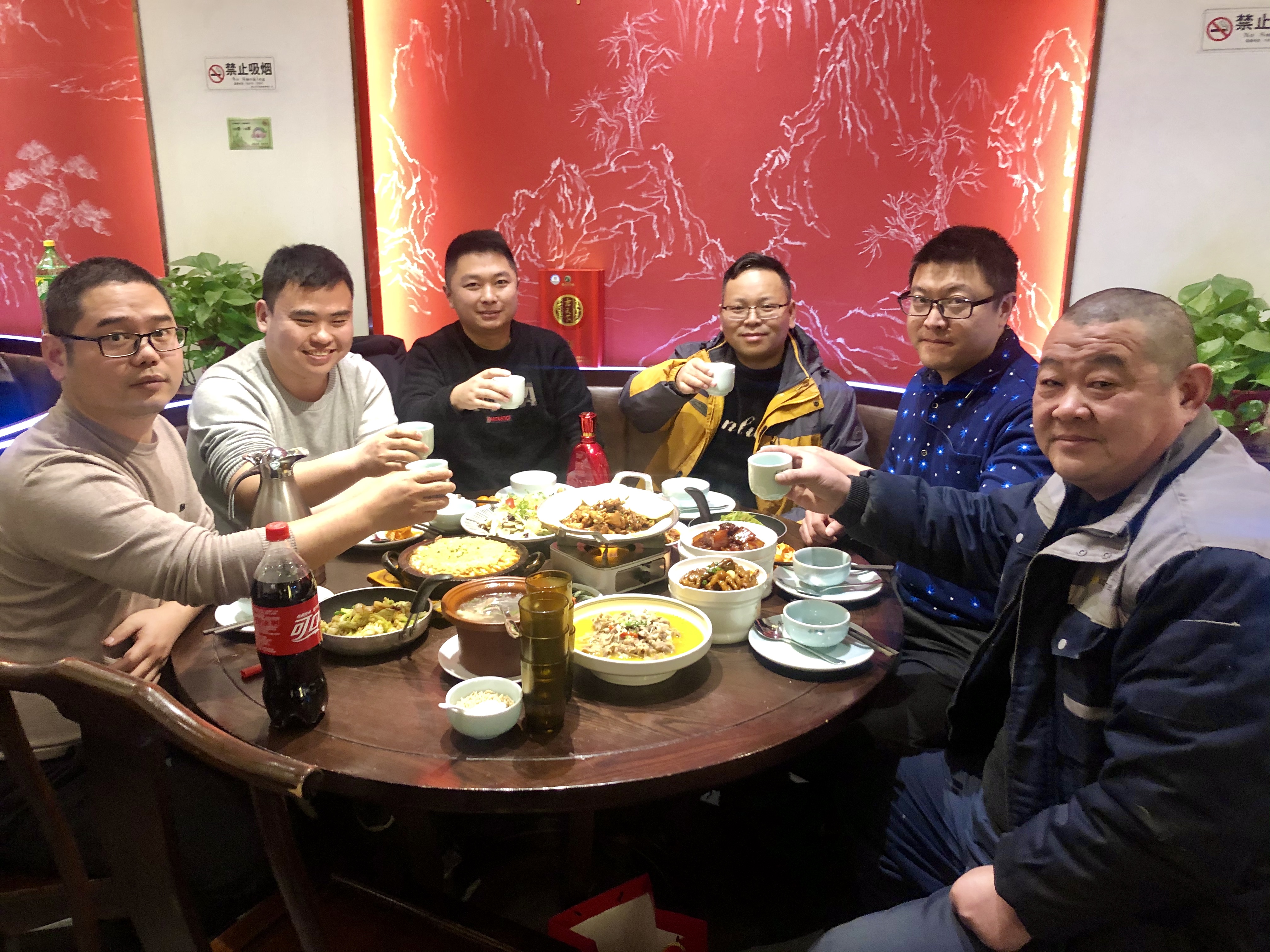 久久99精品久久久久久久不卡