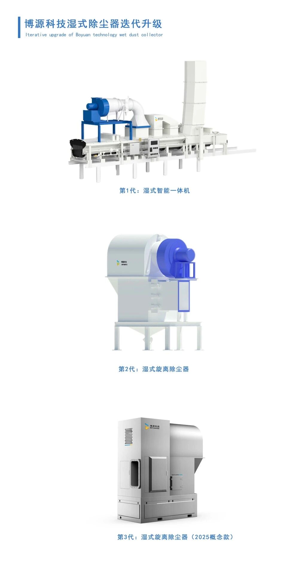 久久99精品久久久久久久不卡
