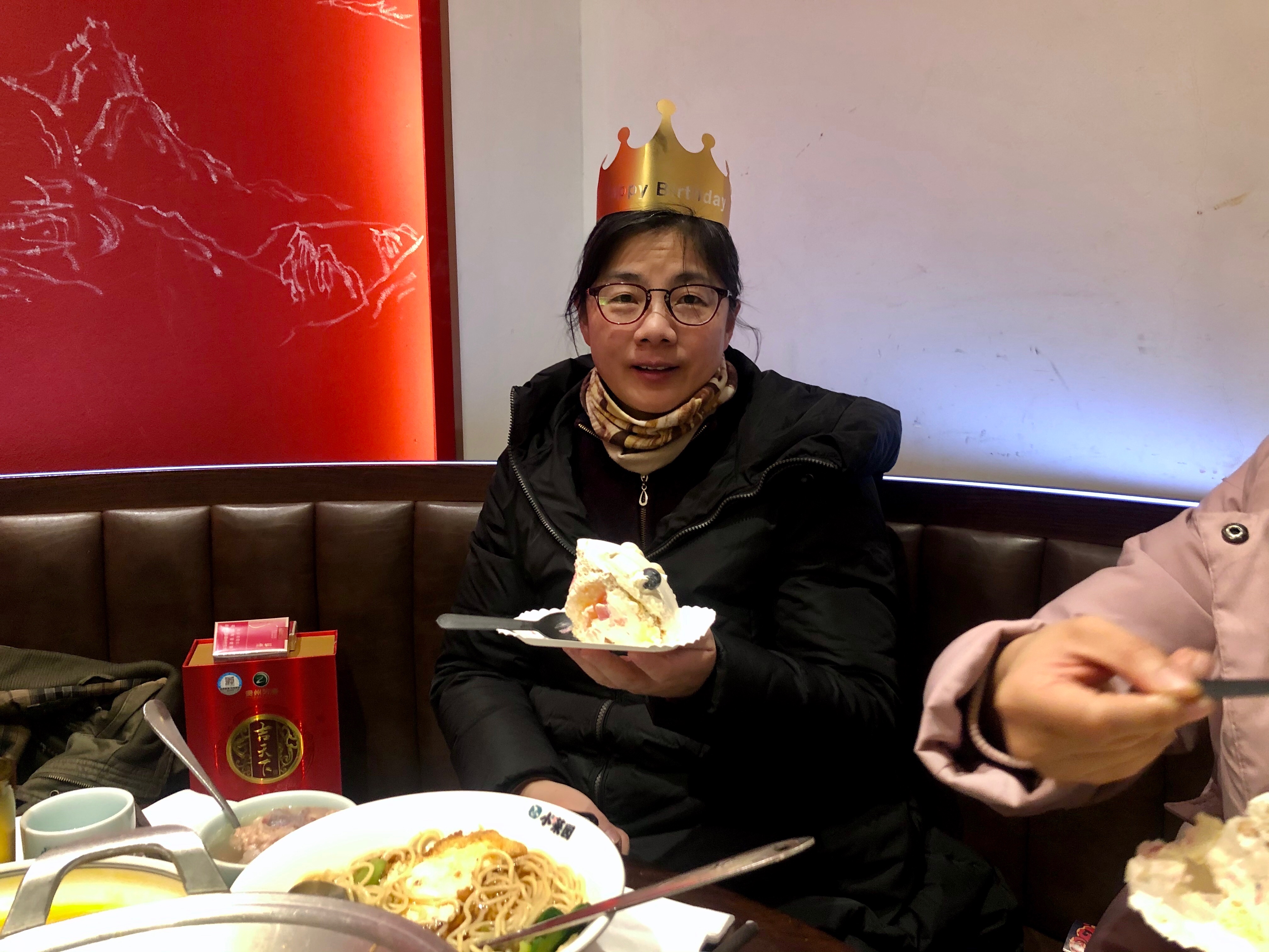 久久99精品久久久久久久不卡