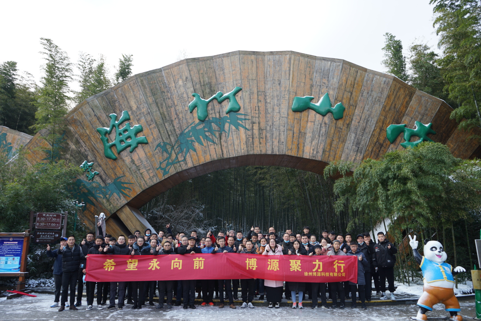 久久99精品久久久久久久不卡