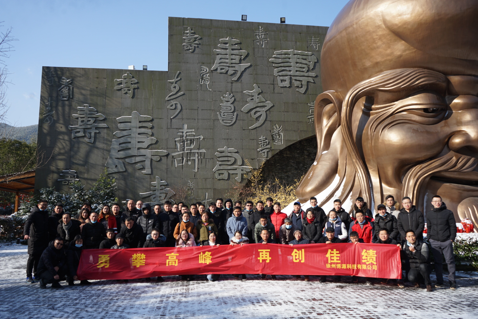 久久99精品久久久久久久不卡