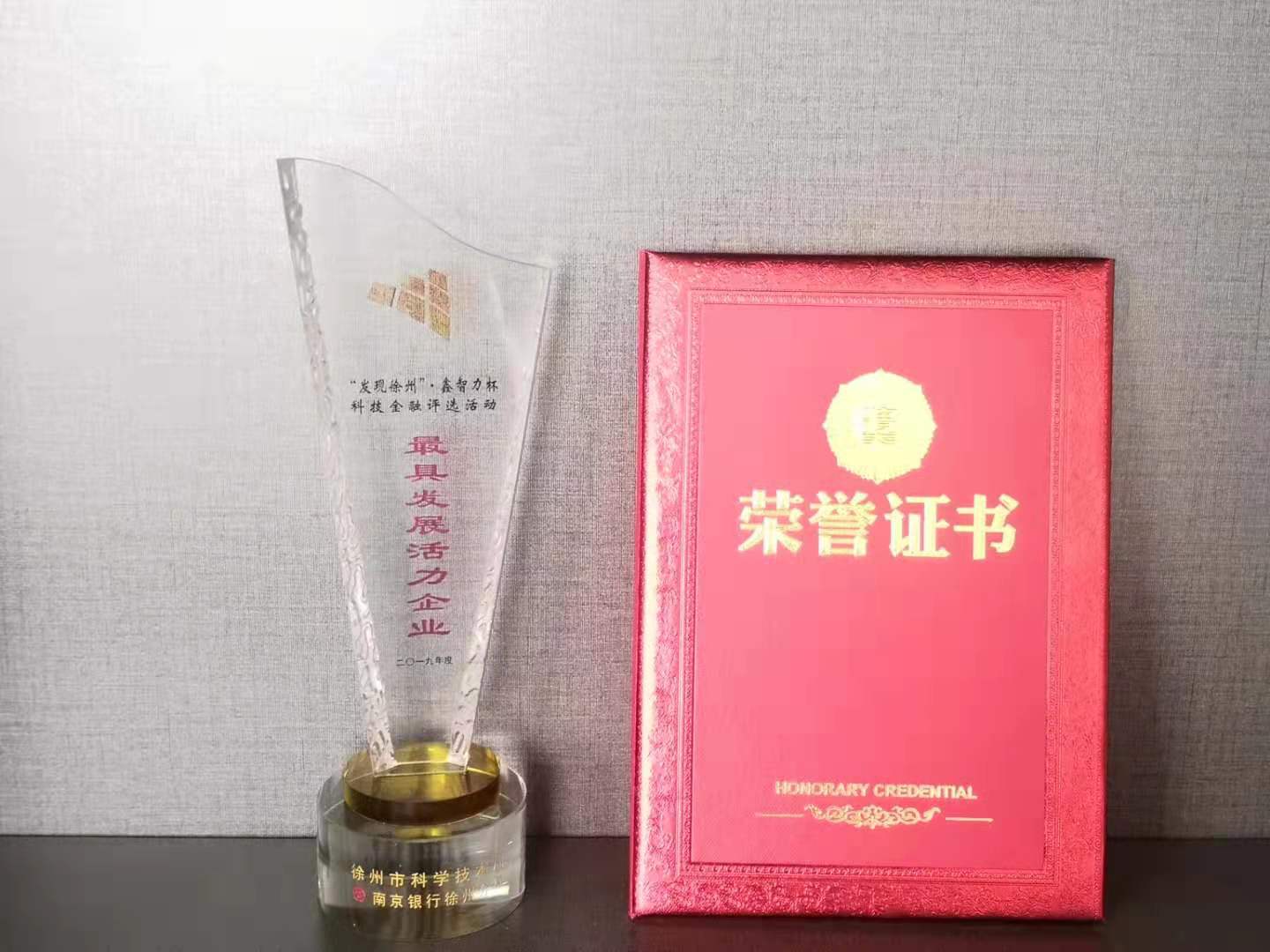 久久99精品久久久久久久不卡