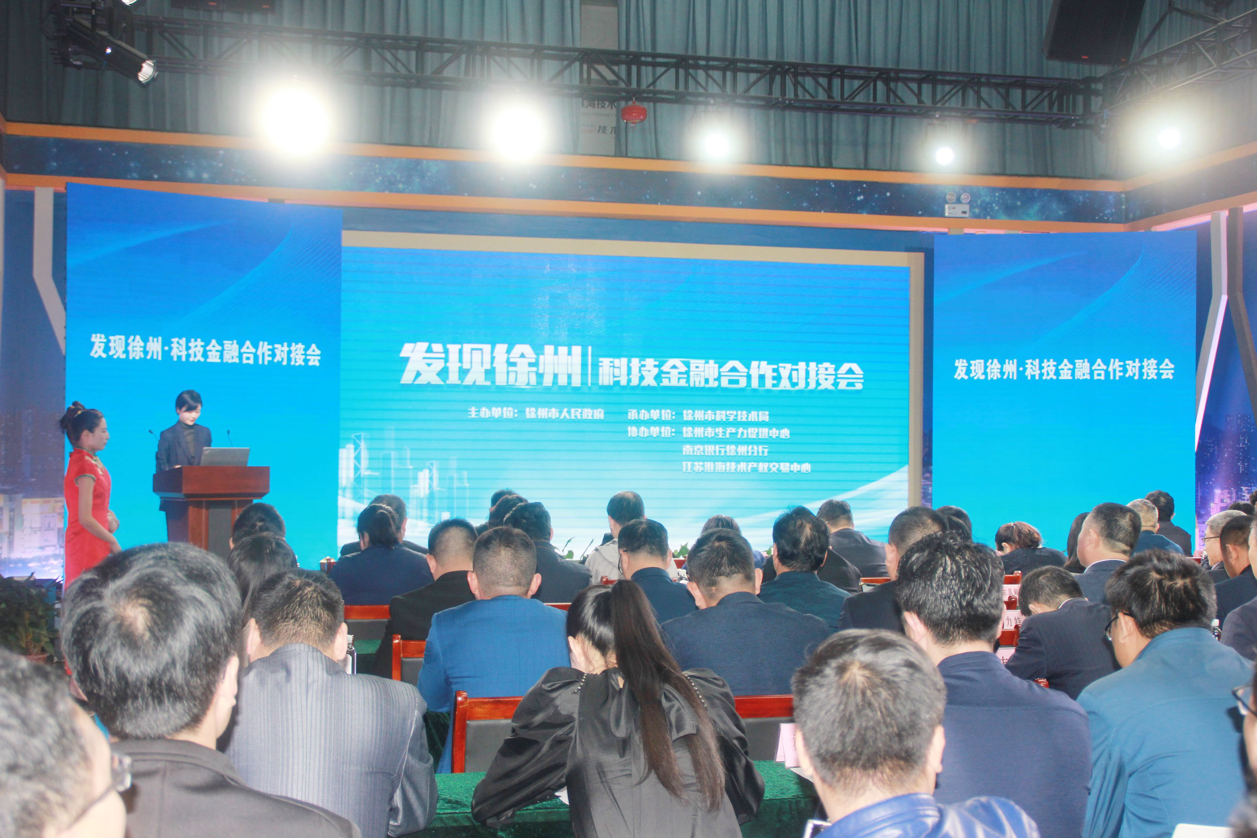 久久99精品久久久久久久不卡