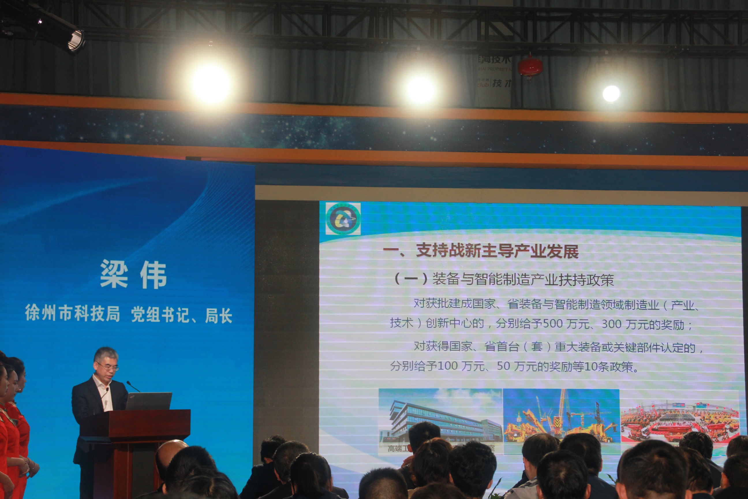 久久99精品久久久久久久不卡