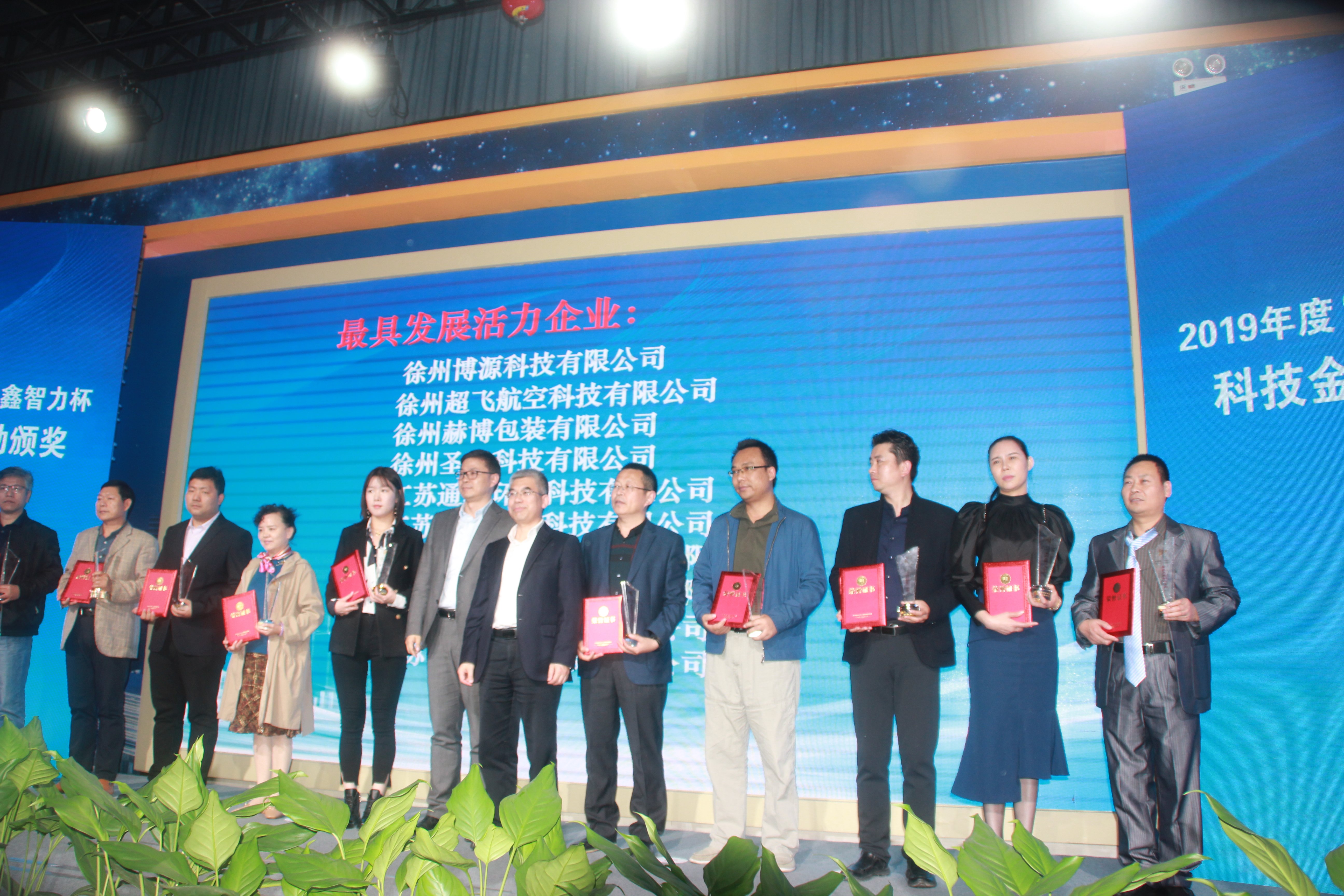 久久99精品久久久久久久不卡