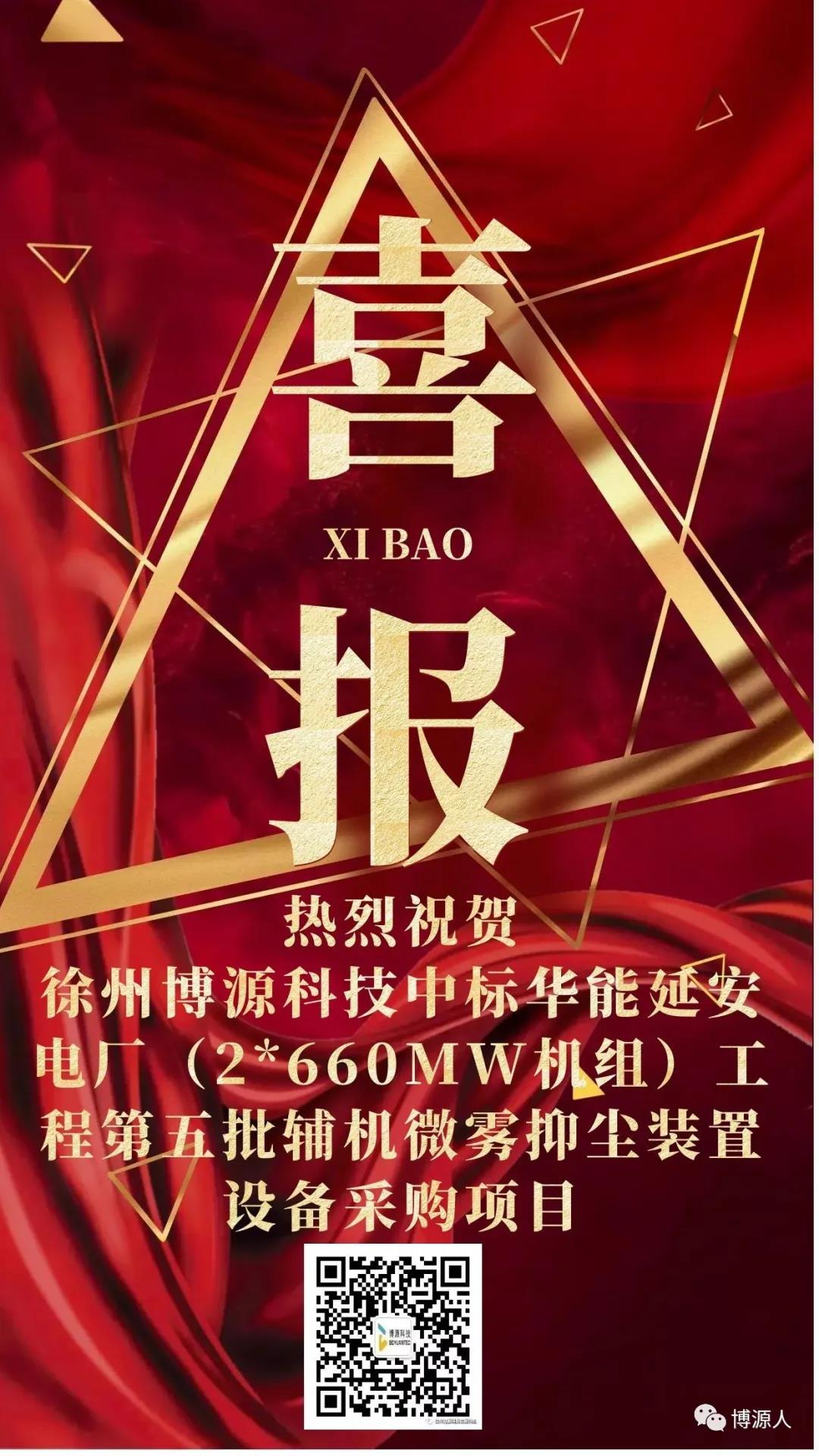 久久99精品久久久久久久不卡