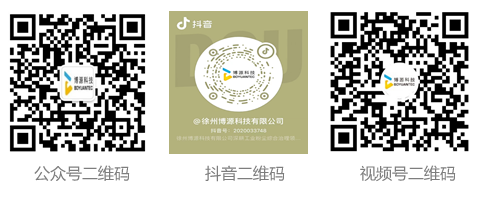 久久99精品久久久久久久不卡