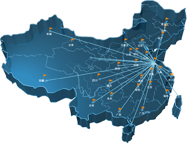 久久99精品久久久久久久不卡